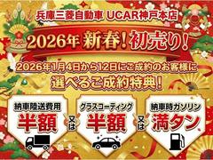 ��������ǯ����������ˡ��������ʷ�ˤδ֤Ǥ�����ĺ���������͸�������٤뤴������ŵ��Ǽ������Ⱦ�ۣ��ܥǥ������ƥ��󥰣��ǳ��������Ǽ�֤����줫���٤ޤ������ܺ٤ϥ����åդޤǡ� 3