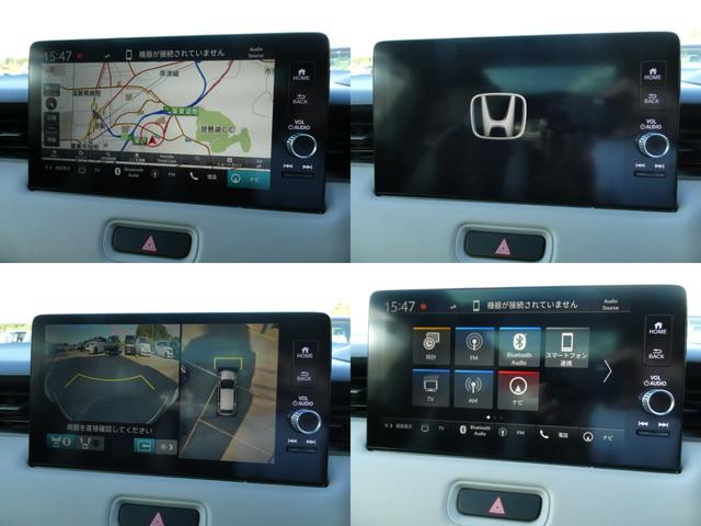 ヴェゼル ｅ：ＨＥＶＰＬａＹ　Ｈｏｎｄａ　ＣＯＮＮＥＣＴ　ディスプレイ・マルチビューカメラシステム・ＥＴＣ・ドラレコ付　衝突被害軽減ブレーキ　カーテンエアバッグ　アイドルストップ　Ｐセンサー　ＡＢＳ　ＥＳＣ　１オーナー　リアカメラ（3枚目）