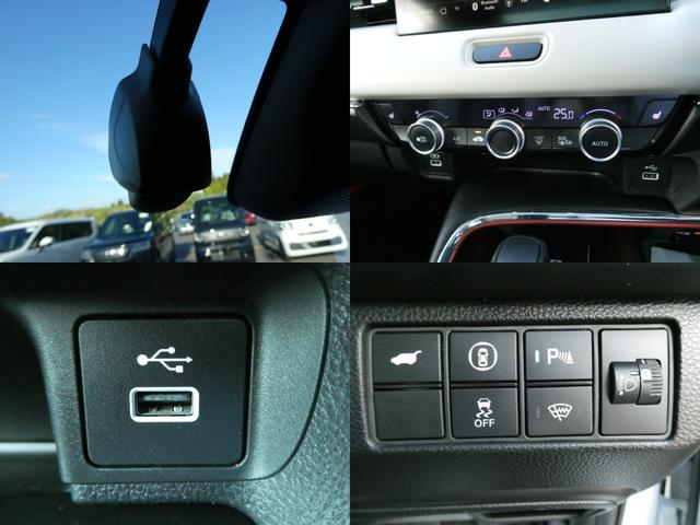ヴェゼル ｅ：ＨＥＶＰＬａＹ　Ｈｏｎｄａ　ＣＯＮＮＥＣＴ　ディスプレイ・マルチビューカメラシステム・ＥＴＣ・ドラレコ付　衝突被害軽減ブレーキ　カーテンエアバッグ　アイドルストップ　Ｐセンサー　ＡＢＳ　ＥＳＣ　１オーナー　リアカメラ（8枚目）