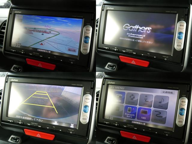 N-BOX GSSパッケージ 純正ナビ・バックカメラ・ETC付 W電動ドア Iストップ ブレーキサポート 禁煙 ダブルエアバック TVナビ サイドカーテンエアバック 1オーナー車 1セグTV スマートキー&プッシュスタート ABS(3枚目)