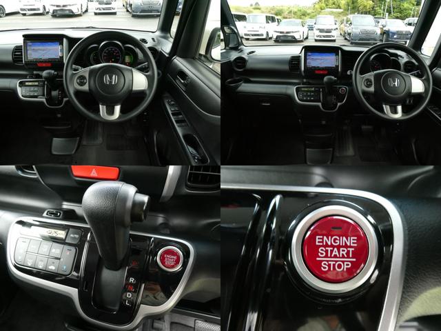 N-BOX GSSパッケージ 純正ナビ・バックカメラ・ETC付 W電動ドア Iストップ ブレーキサポート 禁煙 ダブルエアバック TVナビ サイドカーテンエアバック 1オーナー車 1セグTV スマートキー&プッシュスタート ABS(4枚目)