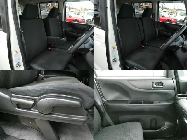 N-BOX GSSパッケージ 純正ナビ・バックカメラ・ETC付 W電動ドア Iストップ ブレーキサポート 禁煙 ダブルエアバック TVナビ サイドカーテンエアバック 1オーナー車 1セグTV スマートキー&プッシュスタート ABS(5枚目)