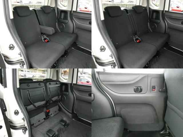 N-BOX GSSパッケージ 純正ナビ・バックカメラ・ETC付 W電動ドア Iストップ ブレーキサポート 禁煙 ダブルエアバック TVナビ サイドカーテンエアバック 1オーナー車 1セグTV スマートキー&プッシュスタート ABS(6枚目)