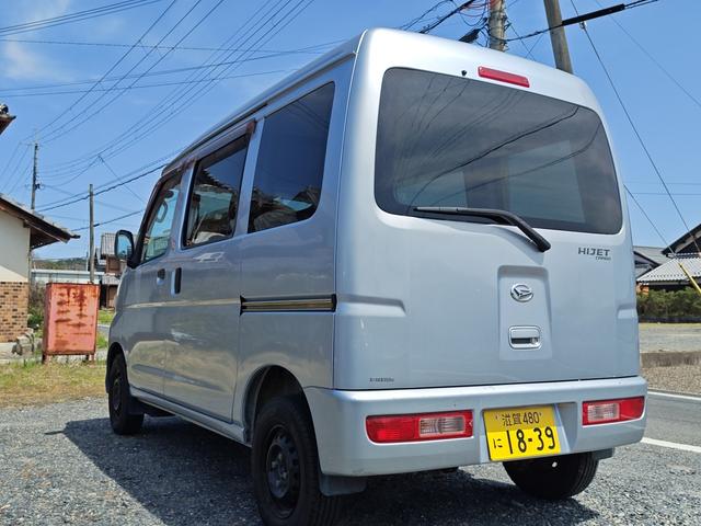 ハイゼットカーゴ 　ＡＴ　ＥＴＣ　ナビ　両側スライドドア　エアコン　パワーウィンドウ　運転席エアバッグ　助手席エアバッグ（6枚目）
