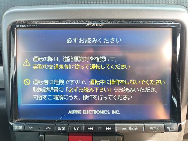 ムーヴコンテ カスタム　ＲＳ（10枚目）