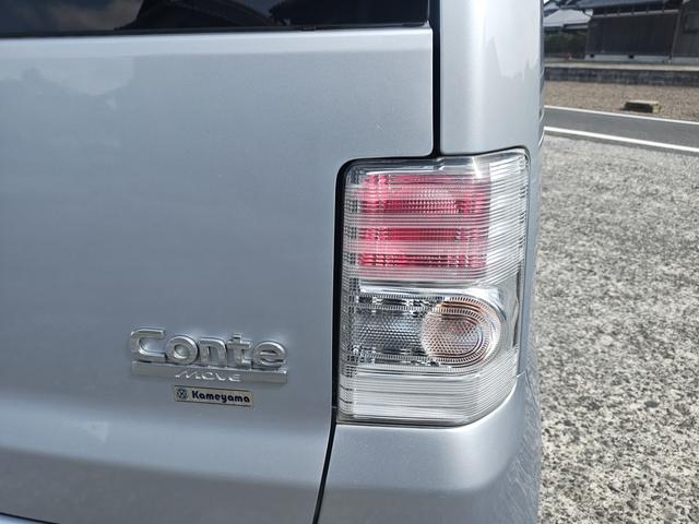 ムーヴコンテ カスタム　ＲＳ（25枚目）