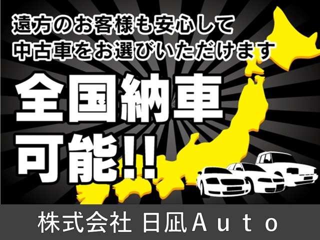ハイエースワゴン GL 10人 REVOシート ベットキット 10人乗り 現行フェイスチェンジ 11型アルパインナビTV フリップダウンモニター(3枚目)