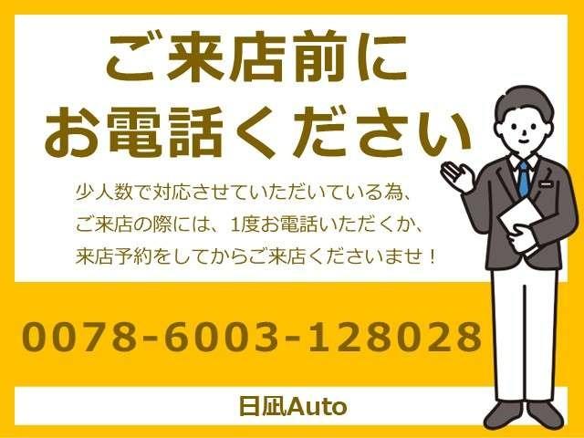 ハイエースワゴン GL 10人 REVOシート ベットキット 10人乗り 現行フェイスチェンジ 11型アルパインナビTV フリップダウンモニター(18枚目)