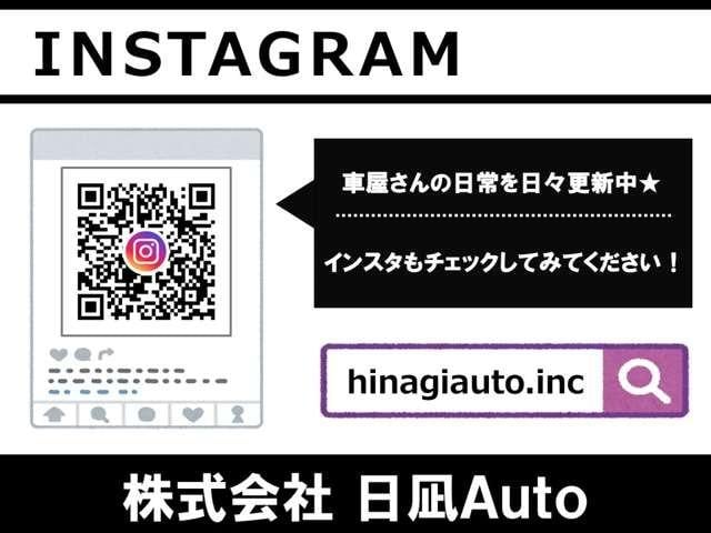 ハイエースワゴン GL 10人 REVOシート ベットキット 10人乗り 現行フェイスチェンジ 11型アルパインナビTV フリップダウンモニター(23枚目)