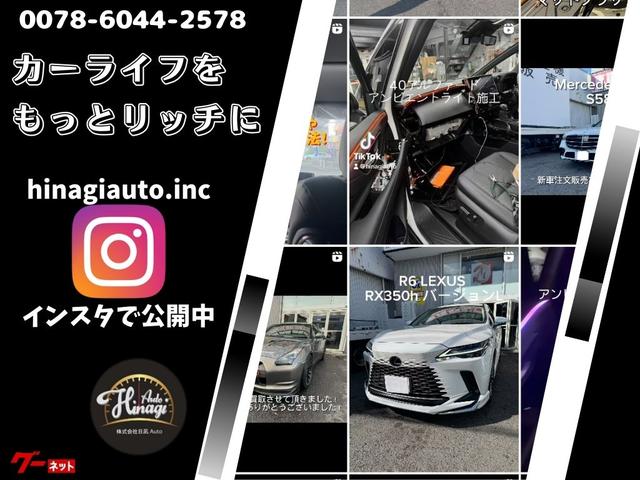 ハイエースワゴン GL 10人 REVOシート ベットキット 10人乗り 現行フェイスチェンジ 11型アルパインナビTV フリップダウンモニター(34枚目)