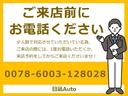 GL 10人 REVOシート ベットキット 10人乗り 現行フェイスチェンジ 11型アルパインナビTV フリップダウンモニター(18枚目)