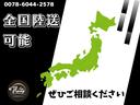 GL 10人 REVOシート ベットキット 10人乗り 現行フェイスチェンジ 11型アルパインナビTV フリップダウンモニター(35枚目)