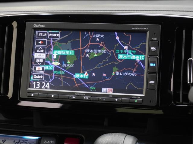 Ｎ－ＯＮＥ プレミアム　ワンオーナー　いまコレ＋新品マット付　７インチナビ　バックカメラ　ドラレコ　ＥＴＣ　クルーズコントロール　Ｂｌｕｅｔｏｏｔｈ　ＵＳＢ入力端子　ディスチャージヘッドランプ　衝突被害軽減ブレーキ　禁煙車（4枚目）