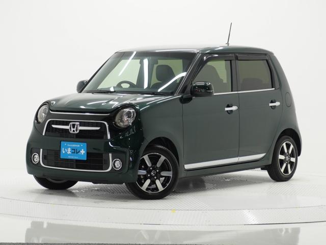 Ｎ－ＯＮＥ プレミアム　ワンオーナー　いまコレ＋新品マット付　７インチナビ　バックカメラ　ドラレコ　ＥＴＣ　クルーズコントロール　Ｂｌｕｅｔｏｏｔｈ　ＵＳＢ入力端子　ディスチャージヘッドランプ　衝突被害軽減ブレーキ　禁煙車（27枚目）