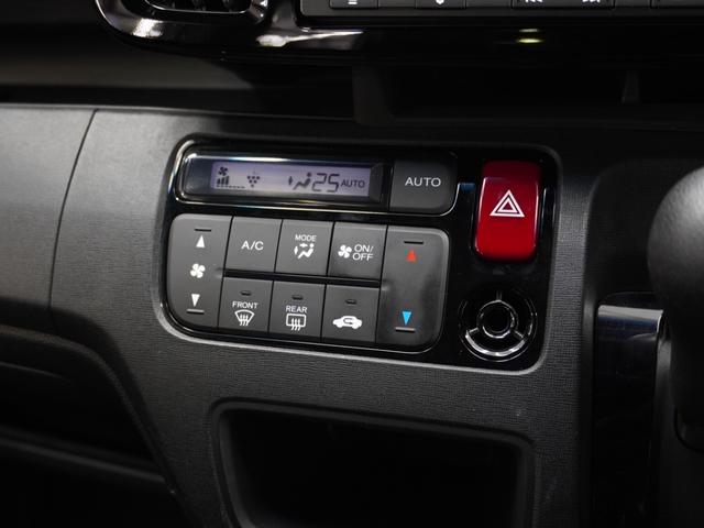 Ｎ－ＯＮＥ プレミアム　ワンオーナー　いまコレ＋新品マット付　７インチナビ　バックカメラ　ドラレコ　ＥＴＣ　クルーズコントロール　Ｂｌｕｅｔｏｏｔｈ　ＵＳＢ入力端子　ディスチャージヘッドランプ　衝突被害軽減ブレーキ　禁煙車（57枚目）