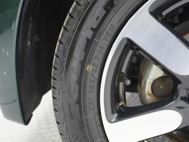 Ｎ－ＯＮＥ プレミアム　ワンオーナー　いまコレ＋新品マット付　７インチナビ　バックカメラ　ドラレコ　ＥＴＣ　クルーズコントロール　Ｂｌｕｅｔｏｏｔｈ　ＵＳＢ入力端子　ディスチャージヘッドランプ　衝突被害軽減ブレーキ　禁煙車（65枚目）