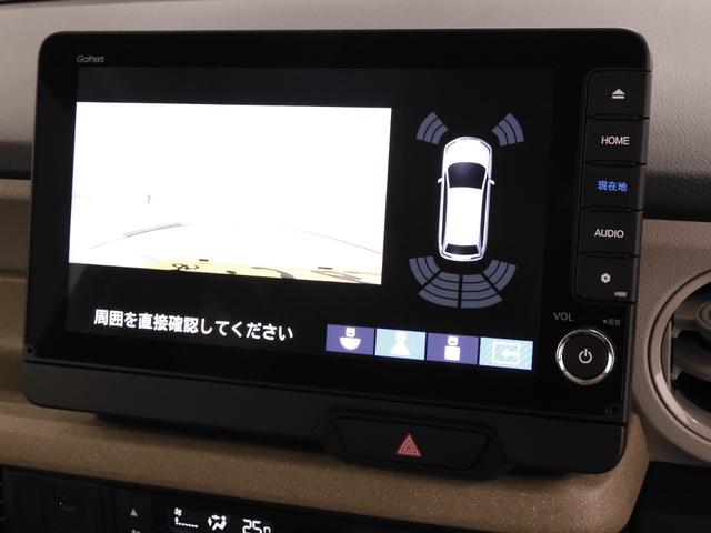 Ｎ－ＢＯＸ ベースグレード　デモカー　９インチナビ　バックカメラ　ドラレコ　ＥＴＣ　渋滞追従機能付アダプティブクルーズ　両側電動スライドドア　シートヒーター　Ｂｌｕｅｔｏｏｔｈ　ＬＥＤヘッドライト　衝突被害軽減ブレーキ　禁煙車（4枚目）