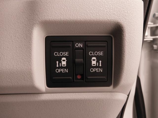 Ｎ－ＢＯＸ ベースグレード　デモカー　９インチナビ　バックカメラ　ドラレコ　ＥＴＣ　渋滞追従機能付アダプティブクルーズ　両側電動スライドドア　シートヒーター　Ｂｌｕｅｔｏｏｔｈ　ＬＥＤヘッドライト　衝突被害軽減ブレーキ　禁煙車（18枚目）