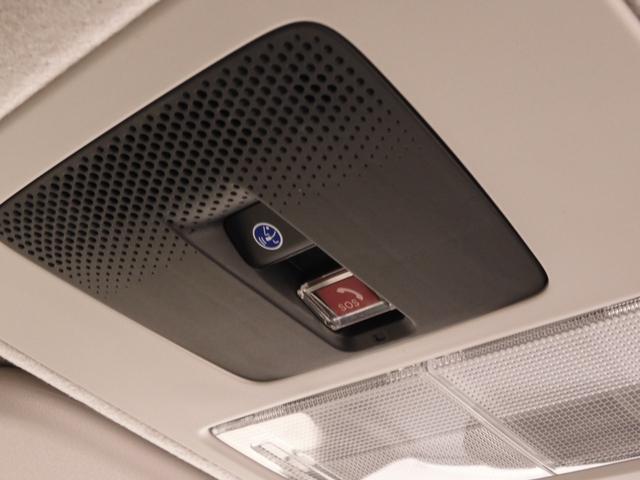 Ｎ－ＢＯＸ ベースグレード　デモカー　９インチナビ　バックカメラ　ドラレコ　ＥＴＣ　渋滞追従機能付アダプティブクルーズ　両側電動スライドドア　シートヒーター　Ｂｌｕｅｔｏｏｔｈ　ＬＥＤヘッドライト　衝突被害軽減ブレーキ　禁煙車（19枚目）