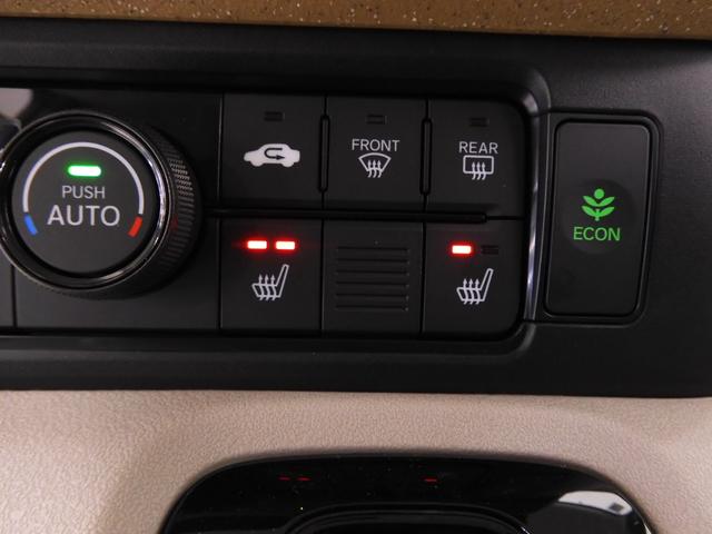 Ｎ－ＢＯＸ ベースグレード　デモカー　９インチナビ　バックカメラ　ドラレコ　ＥＴＣ　渋滞追従機能付アダプティブクルーズ　両側電動スライドドア　シートヒーター　Ｂｌｕｅｔｏｏｔｈ　ＬＥＤヘッドライト　衝突被害軽減ブレーキ　禁煙車（20枚目）