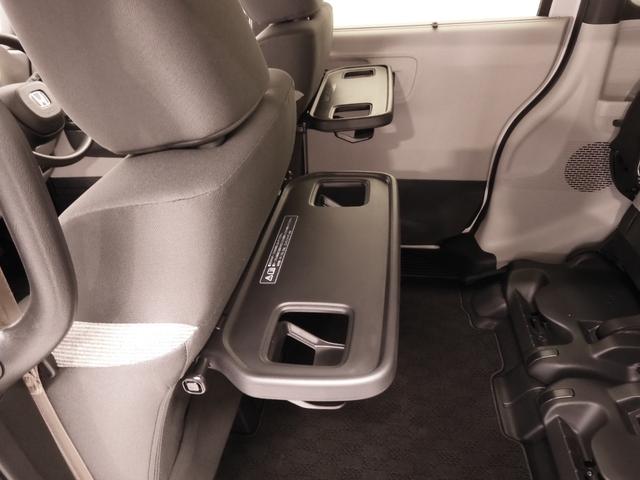 Ｎ－ＢＯＸ ベースグレード　デモカー　９インチナビ　バックカメラ　ドラレコ　ＥＴＣ　渋滞追従機能付アダプティブクルーズ　両側電動スライドドア　シートヒーター　Ｂｌｕｅｔｏｏｔｈ　ＬＥＤヘッドライト　衝突被害軽減ブレーキ　禁煙車（42枚目）