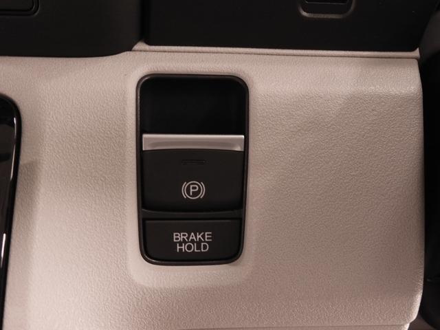 Ｎ－ＢＯＸ ベースグレード　デモカー　９インチナビ　バックカメラ　ドラレコ　ＥＴＣ　渋滞追従機能付アダプティブクルーズ　両側電動スライドドア　シートヒーター　Ｂｌｕｅｔｏｏｔｈ　ＬＥＤヘッドライト　衝突被害軽減ブレーキ　禁煙車（50枚目）