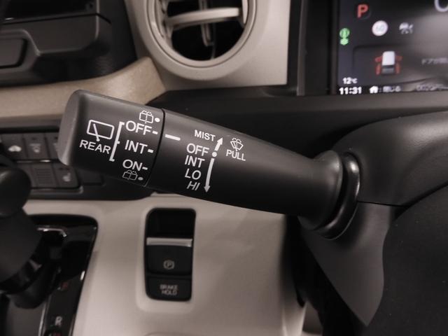 Ｎ－ＢＯＸ ベースグレード　デモカー　９インチナビ　バックカメラ　ドラレコ　ＥＴＣ　渋滞追従機能付アダプティブクルーズ　両側電動スライドドア　シートヒーター　Ｂｌｕｅｔｏｏｔｈ　ＬＥＤヘッドライト　衝突被害軽減ブレーキ　禁煙車（52枚目）