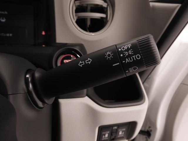 Ｎ－ＢＯＸ ベースグレード　デモカー　９インチナビ　バックカメラ　ドラレコ　ＥＴＣ　渋滞追従機能付アダプティブクルーズ　両側電動スライドドア　シートヒーター　Ｂｌｕｅｔｏｏｔｈ　ＬＥＤヘッドライト　衝突被害軽減ブレーキ　禁煙車（53枚目）