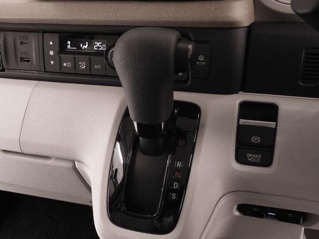 Ｎ－ＢＯＸ ベースグレード　デモカー　９インチナビ　バックカメラ　ドラレコ　ＥＴＣ　渋滞追従機能付アダプティブクルーズ　両側電動スライドドア　シートヒーター　Ｂｌｕｅｔｏｏｔｈ　ＬＥＤヘッドライト　衝突被害軽減ブレーキ　禁煙車（55枚目）