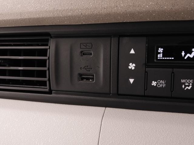 Ｎ－ＢＯＸ ベースグレード　デモカー　９インチナビ　バックカメラ　ドラレコ　ＥＴＣ　渋滞追従機能付アダプティブクルーズ　両側電動スライドドア　シートヒーター　Ｂｌｕｅｔｏｏｔｈ　ＬＥＤヘッドライト　衝突被害軽減ブレーキ　禁煙車（57枚目）