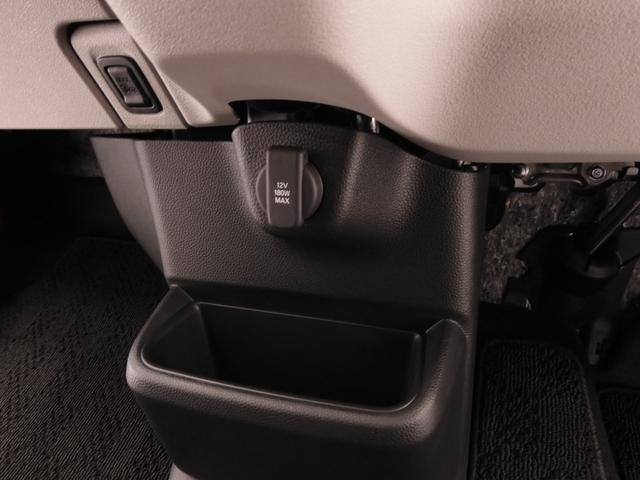 Ｎ－ＢＯＸ ベースグレード　デモカー　９インチナビ　バックカメラ　ドラレコ　ＥＴＣ　渋滞追従機能付アダプティブクルーズ　両側電動スライドドア　シートヒーター　Ｂｌｕｅｔｏｏｔｈ　ＬＥＤヘッドライト　衝突被害軽減ブレーキ　禁煙車（58枚目）