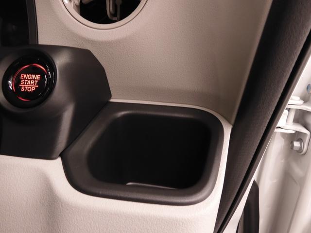 Ｎ－ＢＯＸ ベースグレード　デモカー　９インチナビ　バックカメラ　ドラレコ　ＥＴＣ　渋滞追従機能付アダプティブクルーズ　両側電動スライドドア　シートヒーター　Ｂｌｕｅｔｏｏｔｈ　ＬＥＤヘッドライト　衝突被害軽減ブレーキ　禁煙車（60枚目）