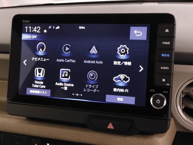 Ｎ－ＢＯＸ ベースグレード　デモカー　９インチナビ　バックカメラ　ドラレコ　ＥＴＣ　渋滞追従機能付アダプティブクルーズ　両側電動スライドドア　シートヒーター　Ｂｌｕｅｔｏｏｔｈ　ＬＥＤヘッドライト　衝突被害軽減ブレーキ　禁煙車（69枚目）