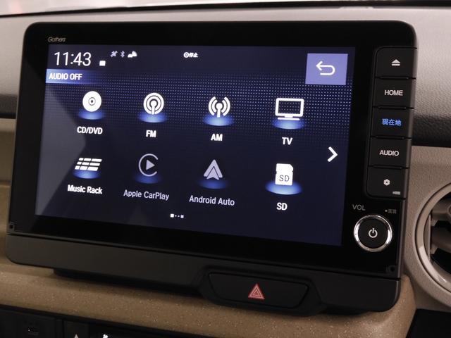 Ｎ－ＢＯＸ ベースグレード　デモカー　９インチナビ　バックカメラ　ドラレコ　ＥＴＣ　渋滞追従機能付アダプティブクルーズ　両側電動スライドドア　シートヒーター　Ｂｌｕｅｔｏｏｔｈ　ＬＥＤヘッドライト　衝突被害軽減ブレーキ　禁煙車（71枚目）