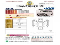 ����ξ���־����񢡰��̺���ˡ�����ܼ�ư�ֺ��궨��μ�ξ���־�����Ǥ��� 7