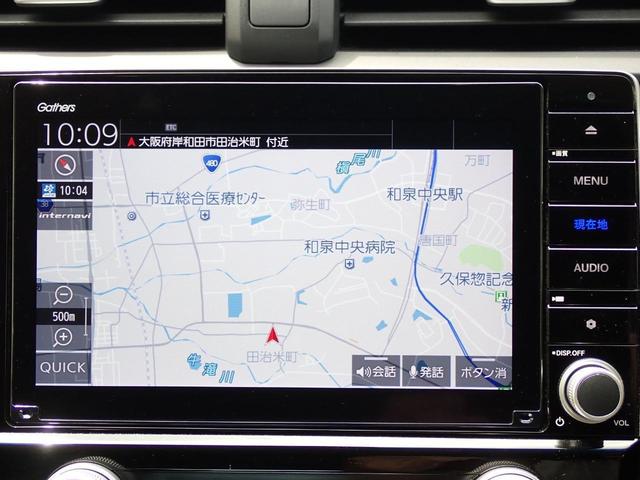 インサイト ＥＸ　純正ナビ　フルセグ　Ｒカメラ　ＥＴＣ　シートヒーター　オートエアコン　スマートキー　ホンダセンシング　ＬＥＤヘッドライト　フォグライト　オートリトラミラー　本革　オートライト　ｂｌｕｅｔｏｏｔｈ（6枚目）
