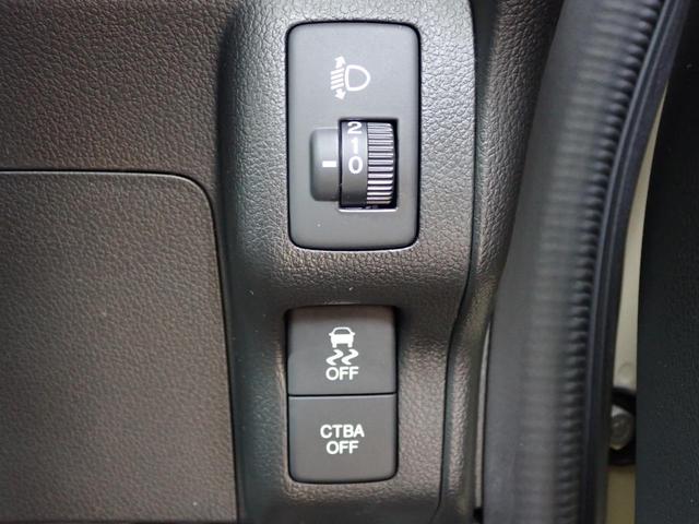 Ｎ－ＢＯＸ ＧＳＳパッケージ　純正ナビ　ワンセグ　Ｒカメラ　ＥＴＣ　　ドラレコ　衝突軽減ブレーキ　スマートキー　　両側パワースライド　ワンオーナー（32枚目）