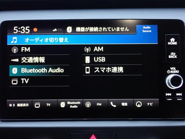 フィット ｅ：ＨＥＶホーム２０周年特別仕様車カーサ　純正インターナビ　フルセグ　Ｒカメラ　ＥＴＣ２．０　前後ドラレコ　サイドカーテンエアバック　ホンダセンシング　シートヒーター　アームレスト　オートリトラミラー　純正アルミホイール（24枚目）