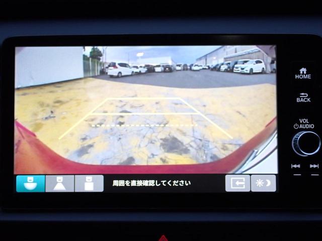 フィット ｅ：ＨＥＶホーム２０周年特別仕様車カーサ　純正インターナビ　フルセグ　Ｒカメラ　ＥＴＣ２．０　前後ドラレコ　サイドカーテンエアバック　ホンダセンシング　シートヒーター　アームレスト　オートリトラミラー　純正アルミホイール（25枚目）