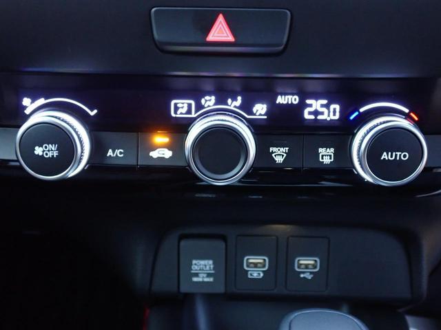 フィット ｅ：ＨＥＶホーム２０周年特別仕様車カーサ　純正インターナビ　フルセグ　Ｒカメラ　ＥＴＣ２．０　前後ドラレコ　サイドカーテンエアバック　ホンダセンシング　シートヒーター　アームレスト　オートリトラミラー　純正アルミホイール（28枚目）