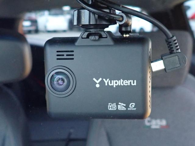 フィット ｅ：ＨＥＶホーム２０周年特別仕様車カーサ　純正インターナビ　フルセグ　Ｒカメラ　ＥＴＣ２．０　前後ドラレコ　サイドカーテンエアバック　ホンダセンシング　シートヒーター　アームレスト　オートリトラミラー　純正アルミホイール（29枚目）