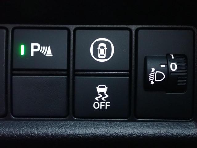 フィット ｅ：ＨＥＶホーム２０周年特別仕様車カーサ　純正インターナビ　フルセグ　Ｒカメラ　ＥＴＣ２．０　前後ドラレコ　サイドカーテンエアバック　ホンダセンシング　シートヒーター　アームレスト　オートリトラミラー　純正アルミホイール（31枚目）