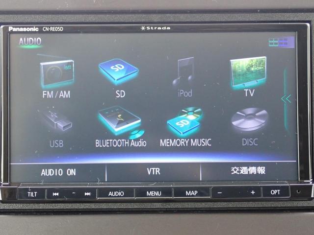 Ｎ－ＢＯＸ Ｇホンダセンシング　社外ナビ　フルセグ　Ｒカメラ　ＥＴＣ　　ホンダセンシング　スマートキー　オートライト　衝突軽減ブレーキ　ＬＥＤヘッドライト　アダプティブクルーズコントロール（26枚目）