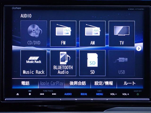 フィットハイブリッド Sパッケージ 純正ナビ フルセグ Rカメラ ETC Bluetoothオーディオ テレビキット オートリトラミラー 純正フォグライト 衝突被害軽減ブレーキ(26枚目)