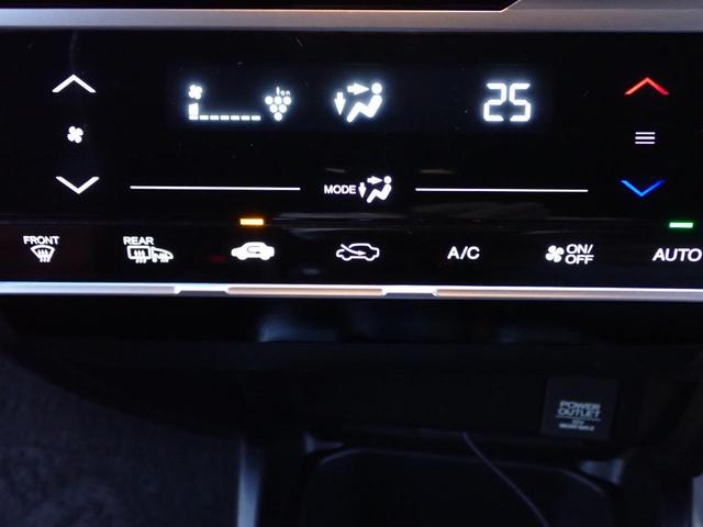 フィットハイブリッド Sパッケージ 純正ナビ フルセグ Rカメラ ETC Bluetoothオーディオ テレビキット オートリトラミラー 純正フォグライト 衝突被害軽減ブレーキ(30枚目)