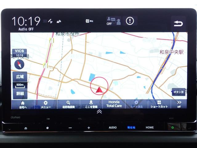 ステップワゴン e:HEVスパーダ 純正11.4インチナビ フルセグ ドラレコ Rカメラ ETC TVキット リアモニター シートヒーター ホンダセンシング 左右デュアルエアコン シートバックテーブル(8枚目)