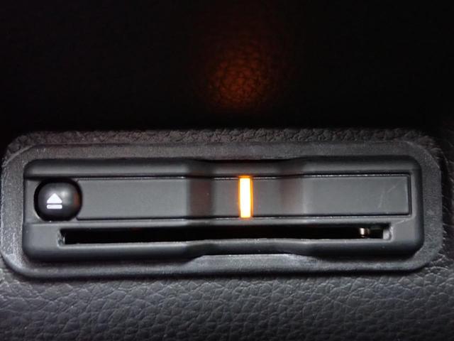 ステップワゴン e:HEVスパーダ 純正11.4インチナビ フルセグ ドラレコ Rカメラ ETC TVキット リアモニター シートヒーター ホンダセンシング 左右デュアルエアコン シートバックテーブル(9枚目)