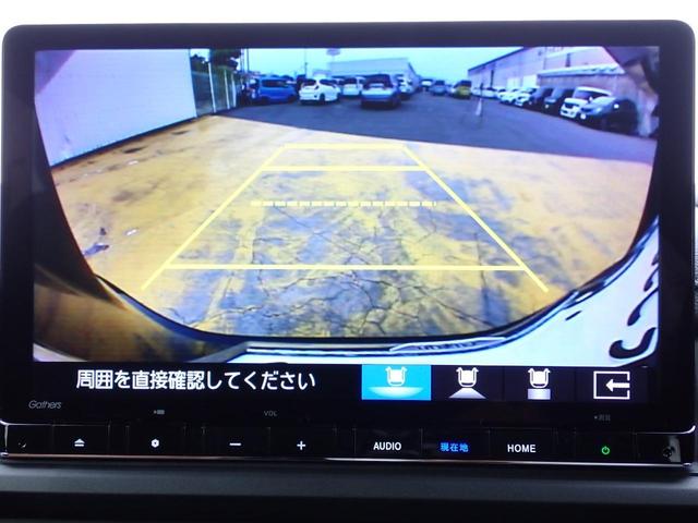 ステップワゴン e:HEVスパーダ 純正11.4インチナビ フルセグ ドラレコ Rカメラ ETC TVキット リアモニター シートヒーター ホンダセンシング 左右デュアルエアコン シートバックテーブル(27枚目)