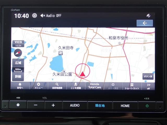 Ｎ－ＷＧＮ Ｌ　元代車　純正ナビ　フルセグ　Ｒカメラ　ＥＴＣ　ドラレコ（前）シートヒーター　ＨｏｎｄａＳＥＮＳＨＩＮＧ　Ｂｌｕｅｔｏｏｔｈオーディオ（7枚目）