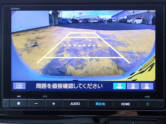 Ｎ－ＷＧＮ Ｌ　元代車　純正ナビ　フルセグ　Ｒカメラ　ＥＴＣ　ドラレコ（前）シートヒーター　ＨｏｎｄａＳＥＮＳＨＩＮＧ　Ｂｌｕｅｔｏｏｔｈオーディオ（25枚目）